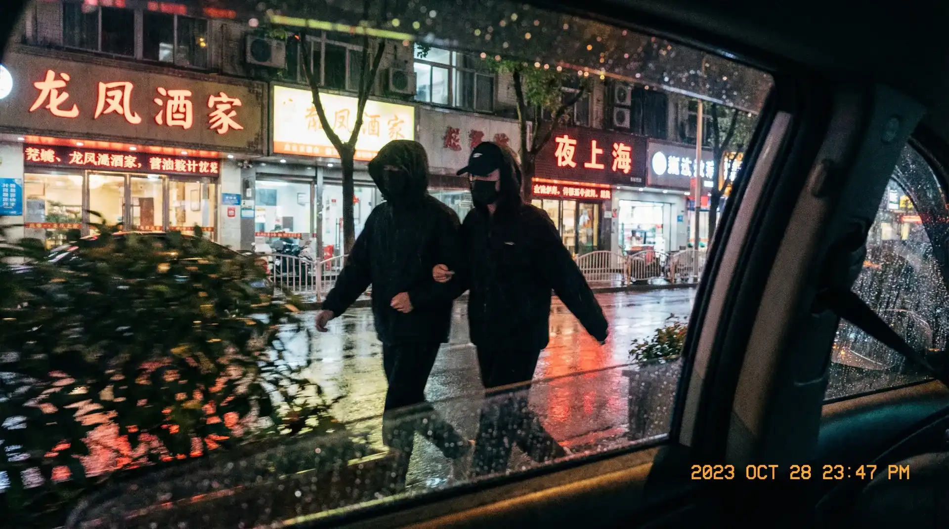 亚新体育网址 - 顶流明星深夜密会现场抓拍照片